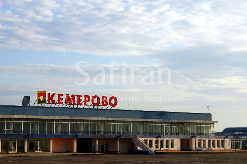Kemerovo Intl. Airport